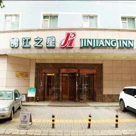 Jinjiang Inn - Xi'An Jiefang Road Exterior foto