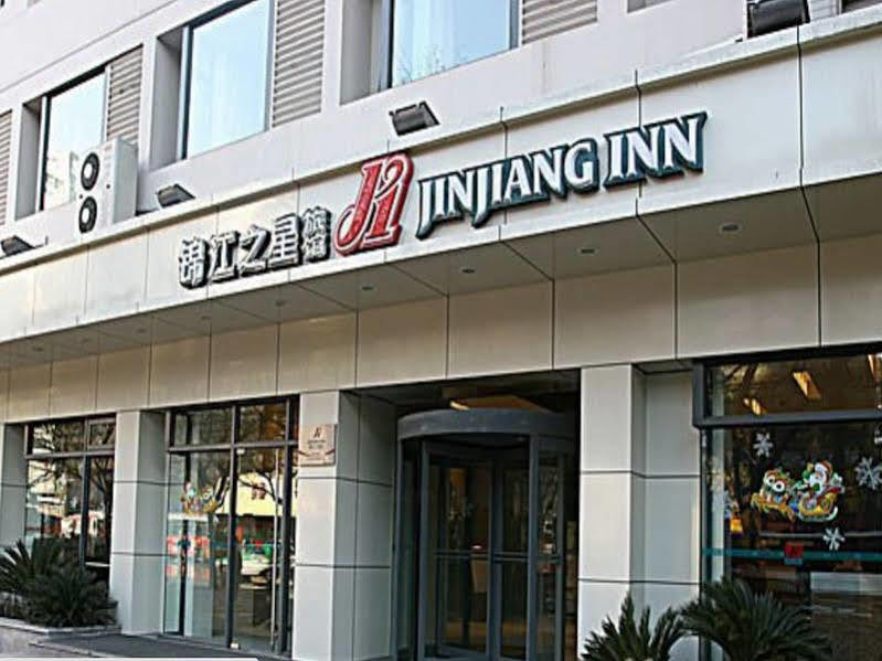 Jinjiang Inn - Xi'An Jiefang Road Exterior foto